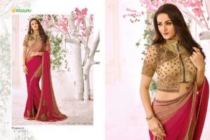 Rajguru Fragrence Sarees catalog price